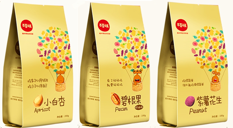 如何快速入门MagicAPI在线工具?——新手指南